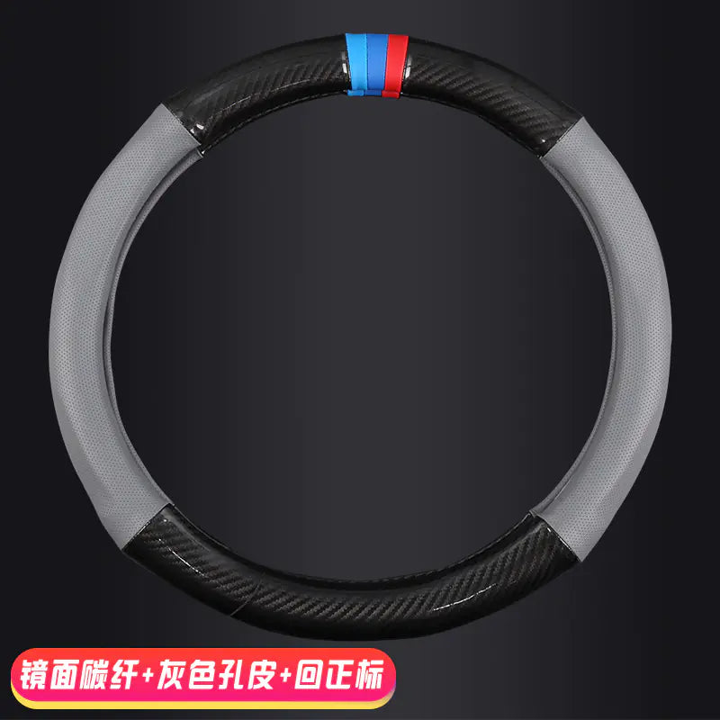 Carbon Fiber Steering Wheel Cover for Cars